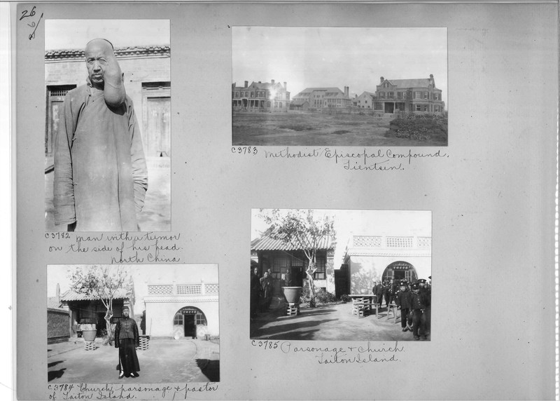 Mission Photograph Album - China #17 page 0026