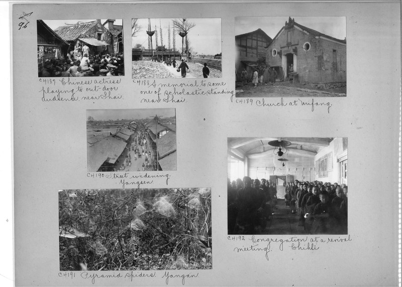 Mission Photograph Album - China #17 page 0096
