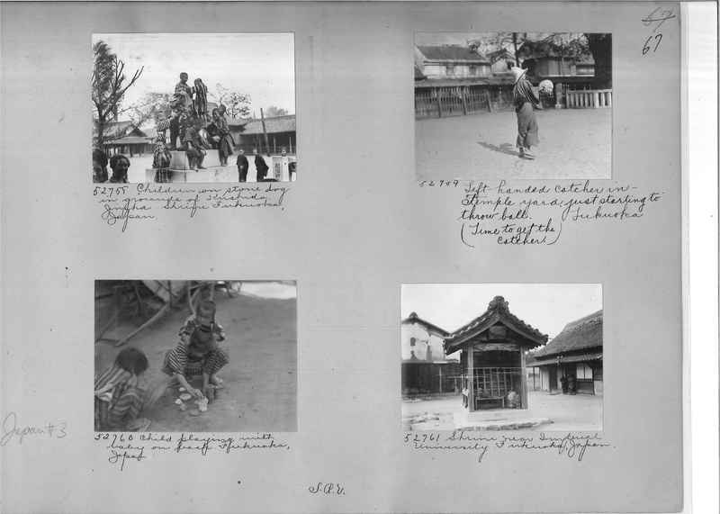 Mission Photograph Album - Japan #03 Page 0067