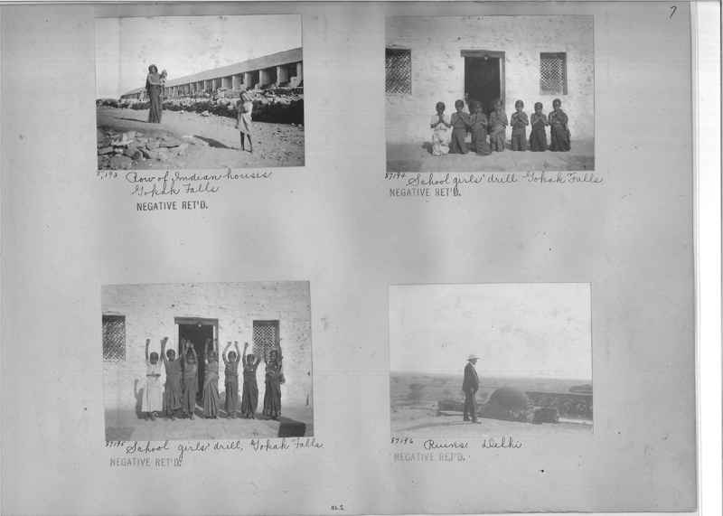 Mission Photograph Album - India #10 Page 0007