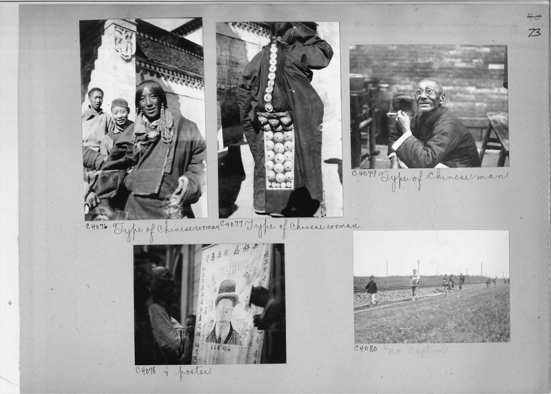 Mission Photograph Album - China #17 page 0073