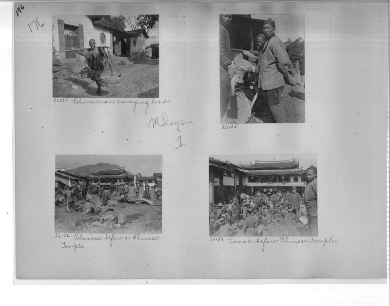 Mission Photograph Album - Malaysia #1 page 0176
