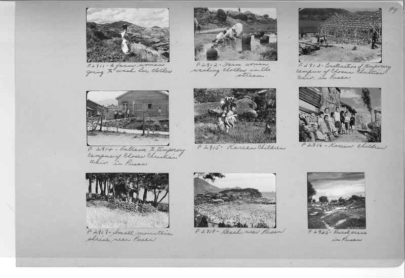 Mission Photograph Album - Korea #6 page 0099