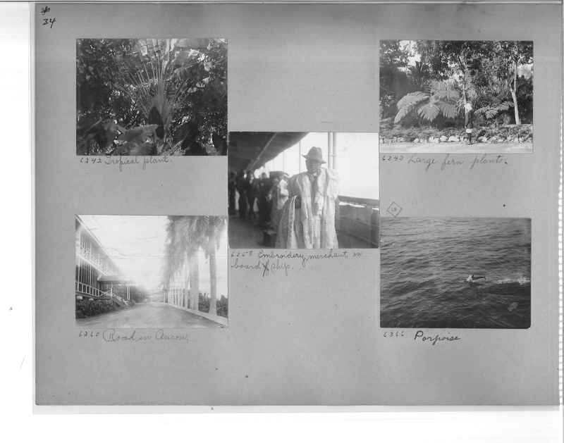 Mission Photograph Album - Panama #1 page  0034