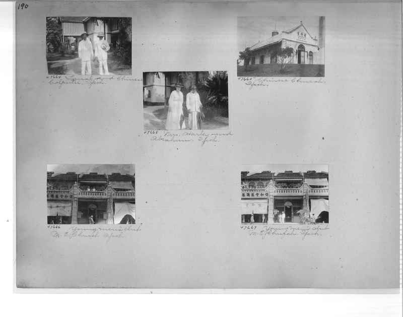 Mission Photograph Album - Malaysia #4 page 0190