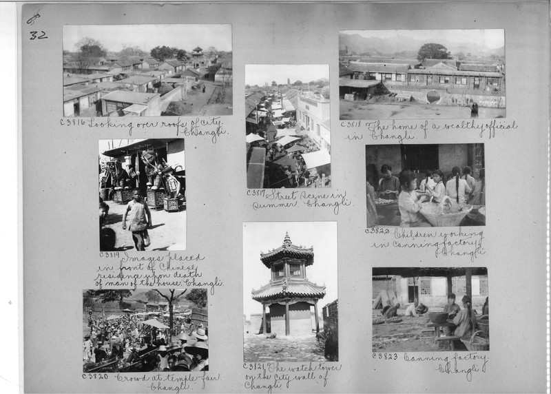 Mission Photograph Album - China #17 page 0032