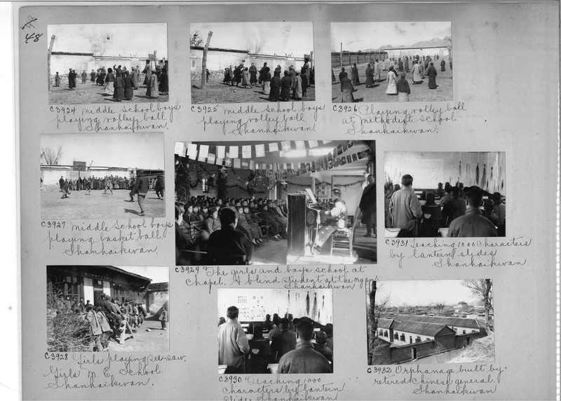 Mission Photograph Album - China #17 page 0048