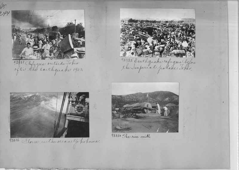 Mission Photograph Album - Japan #05 Page 0244