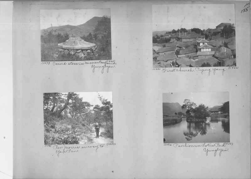 Mission Photograph Album - Korea #1 page 0155