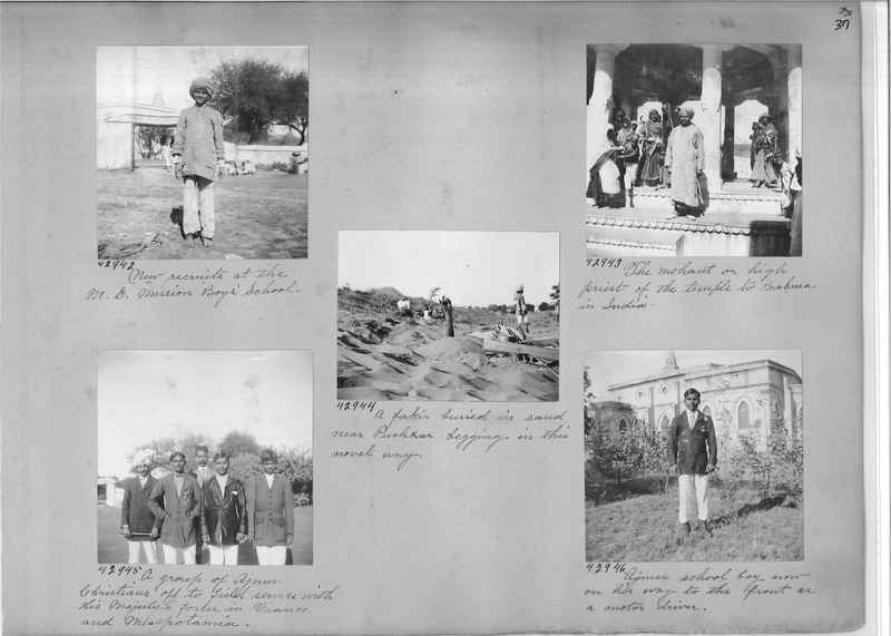 Mission Photograph Album - India #06 Page_0037