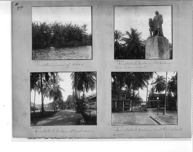 Mission Photograph Album - Panama #1 page  0044