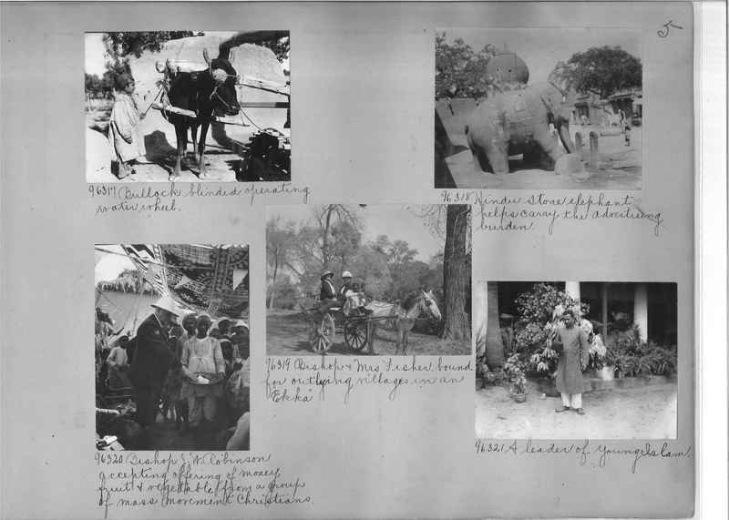 Mission Photograph Album - India #11 Page 0005