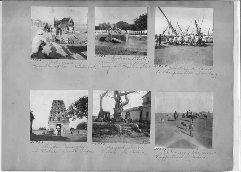 Mission Photograph Album - India #06 Page_0001