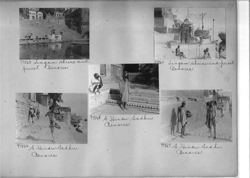Mission Photograph Album - India #11 Page 0099