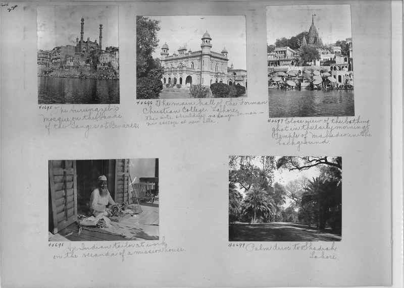 Mission Photograph Album - India #05_0220