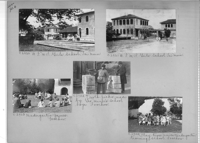 Mission Photograph Album - China #16 page 0040