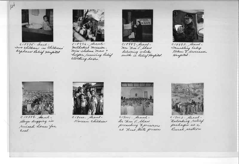 Mission Photograph Album - Korea #6 page 0124