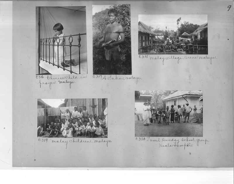 Mission Photograph Album - Malaysia #7 page 0009