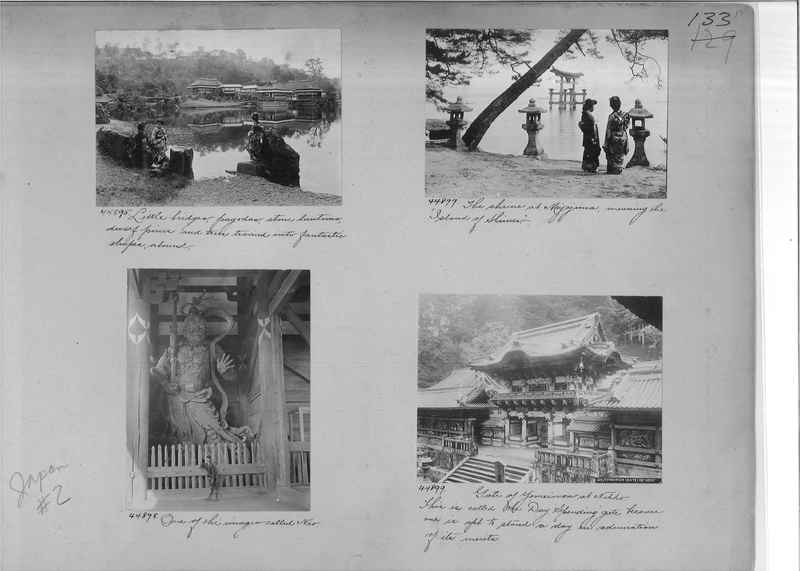 Mission Photograph Album - Japan #02 Page 0133