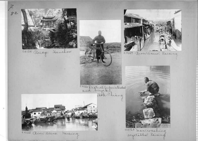 Mission Photograph Album - China #17 page 0082