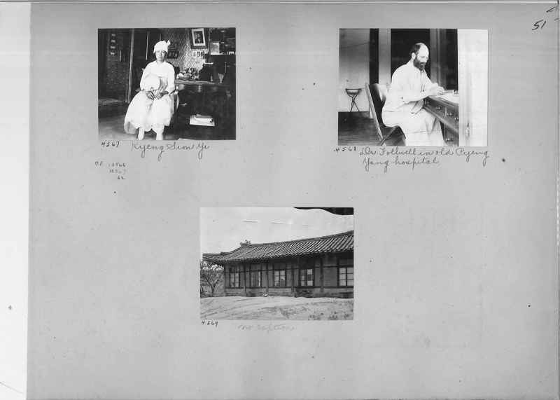 Mission Photograph Album - Korea #1 page 0051