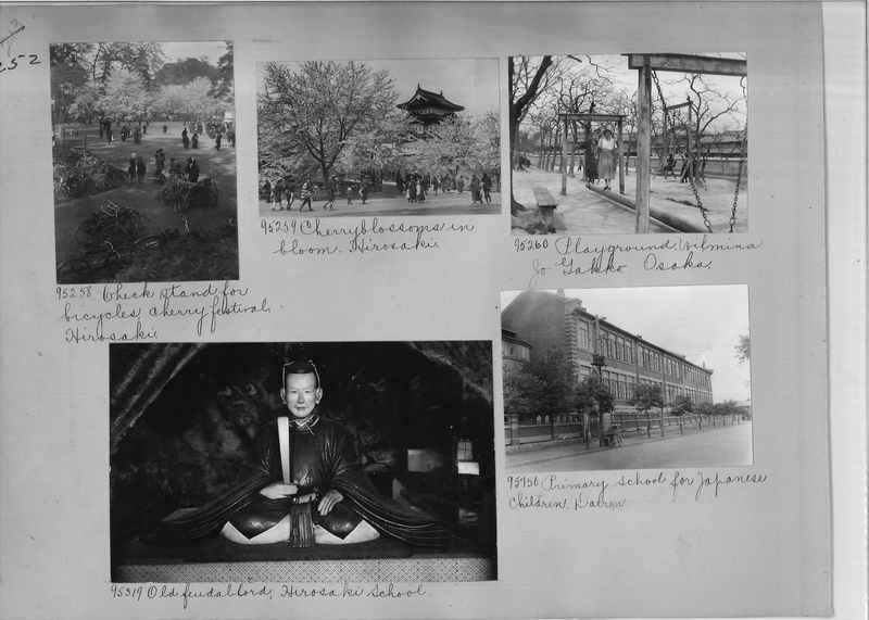 Mission Photograph Album - Japan #05 Page 0252
