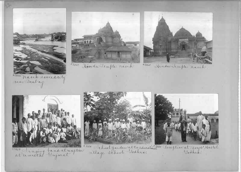 Mission Photograph Album - India #13 Page 0032