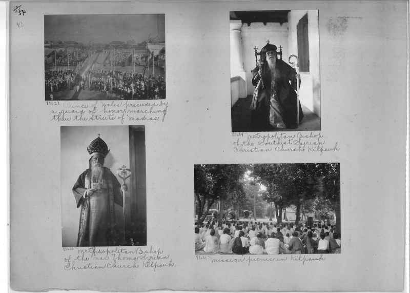 Mission Photograph Album - India #10 Page 0054