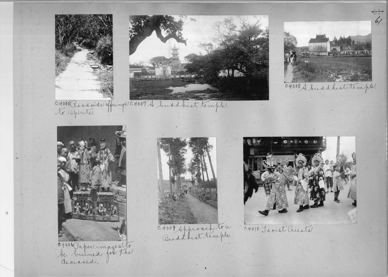 Mission Photograph Album - China #17 page 0061