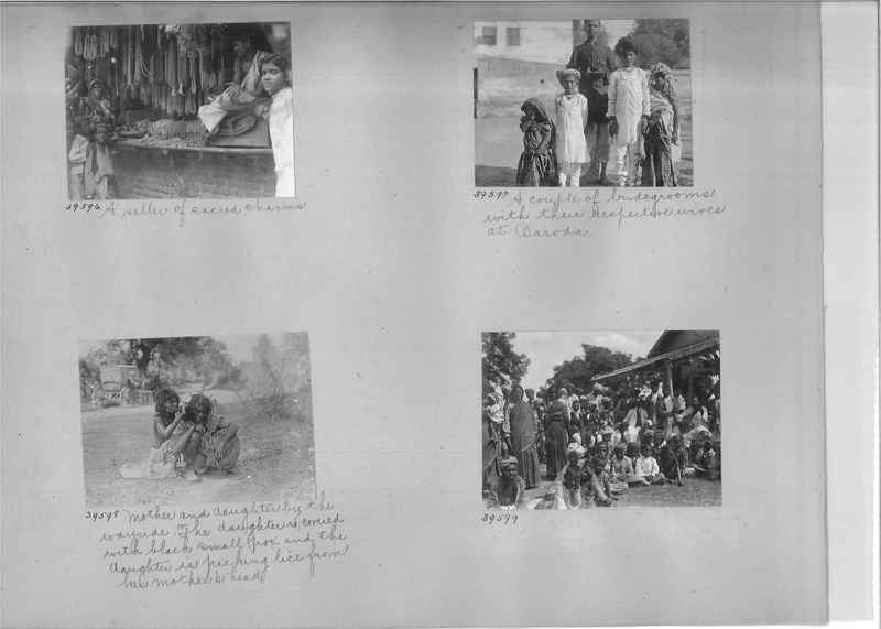 Mission Photograph Album - India #05_0120