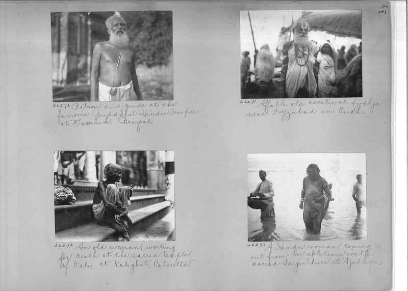 Mission Photograph Album - India #04 page_0101