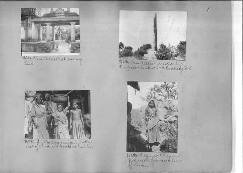 Mission Photograph Album - India #11 Page 0001