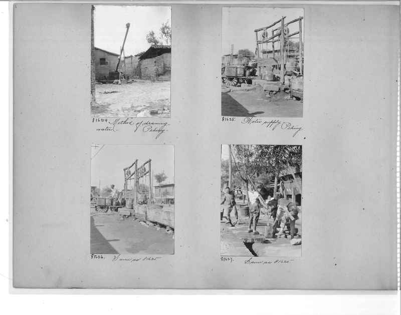 Mission Photograph Album - China #11 pg. 0006