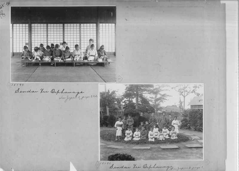 Mission Photograph Album - Japan - O.P. #01 Page 0014