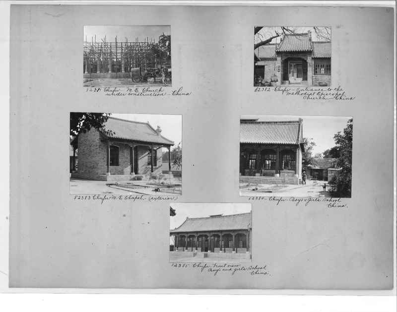 Mission Photograph Album - China #11 pg. 0039