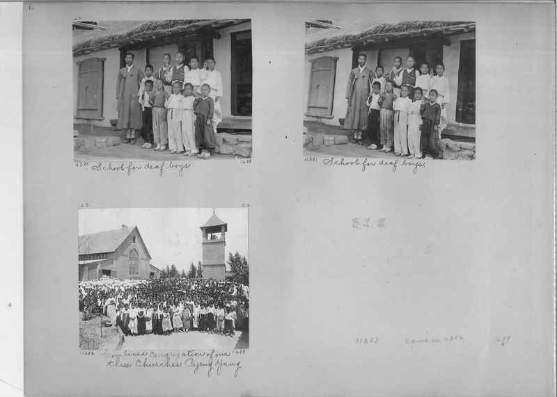 Mission Photograph Album - Korea #2 page 0016