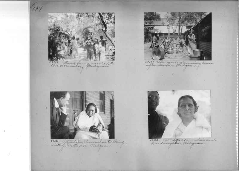 Mission Photograph Album - India #07 Page_0134