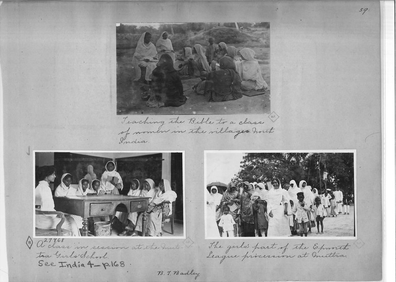 Mission Photograph Album - India - O.P. #02 Page 0059