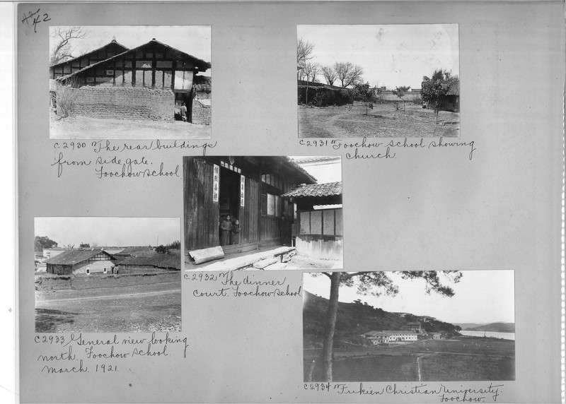 Mission Photograph Album - China #16 page 0042