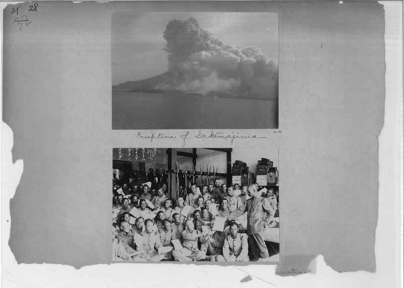 Mission Photograph Album - Japan - O.P. #01 Page 0028