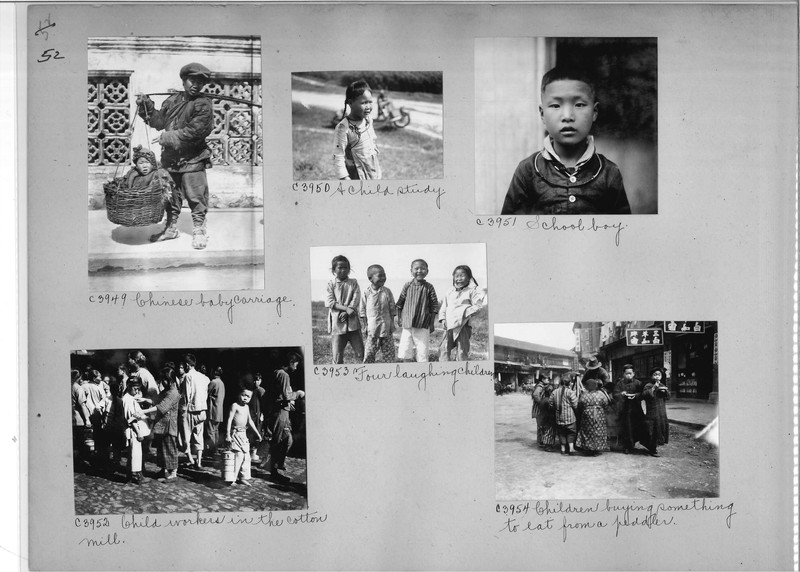 Mission Photograph Album - China #17 page 0052