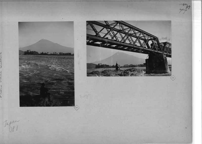 Mission Photograph Album - Japan - O.P. #01 Page 0037