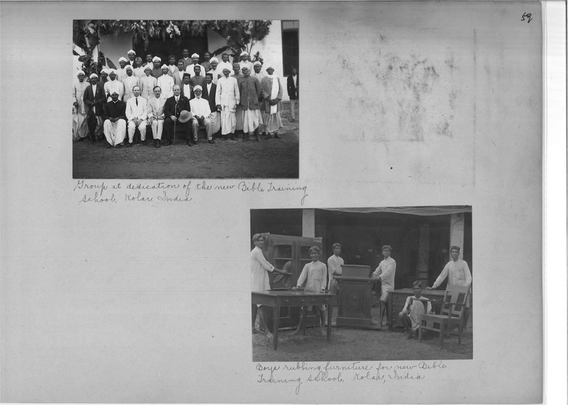Mission Photograph Album - India - O.P. #03 Page 0059
