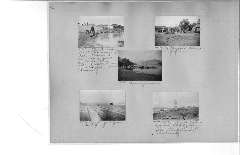 Mission Photograph Album - China #8  page 0092