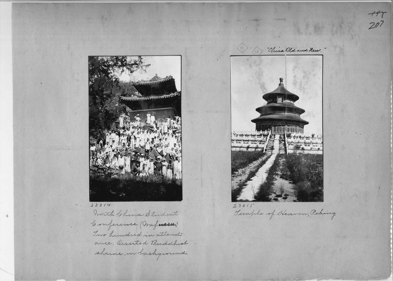 Mission Photograph Album - China #6 page 0207