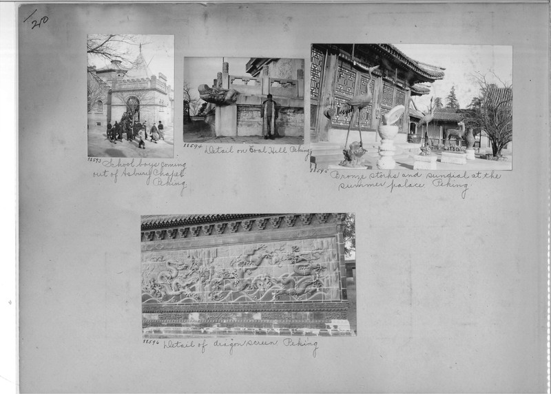 Mission Photograph Album - China #13 page 0210