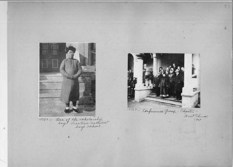 Mission Photograph Album - China #4 page 0033