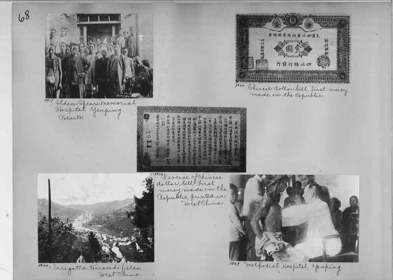 Mission Photograph Album - China #2 page  0068