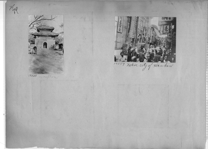 Mission Photograph Album - China #6 page 0074
