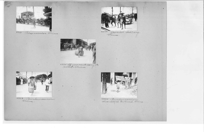 Mission Photograph Album - China #8  page 0190